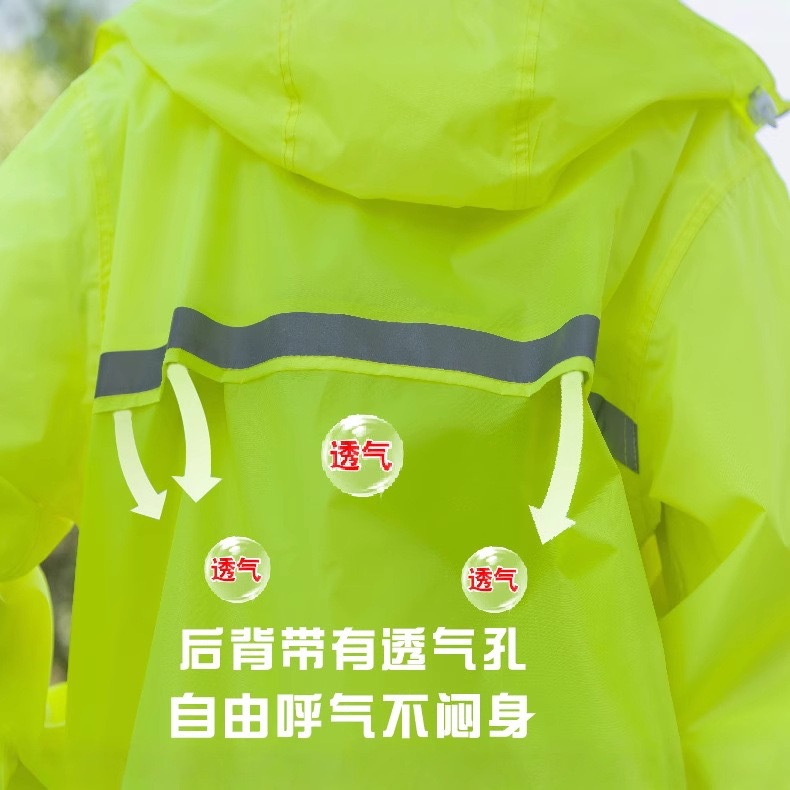 轻量化雨衣雨裤全身防暴雨男女通用外卖骑手超轻分体轻薄骑行套装