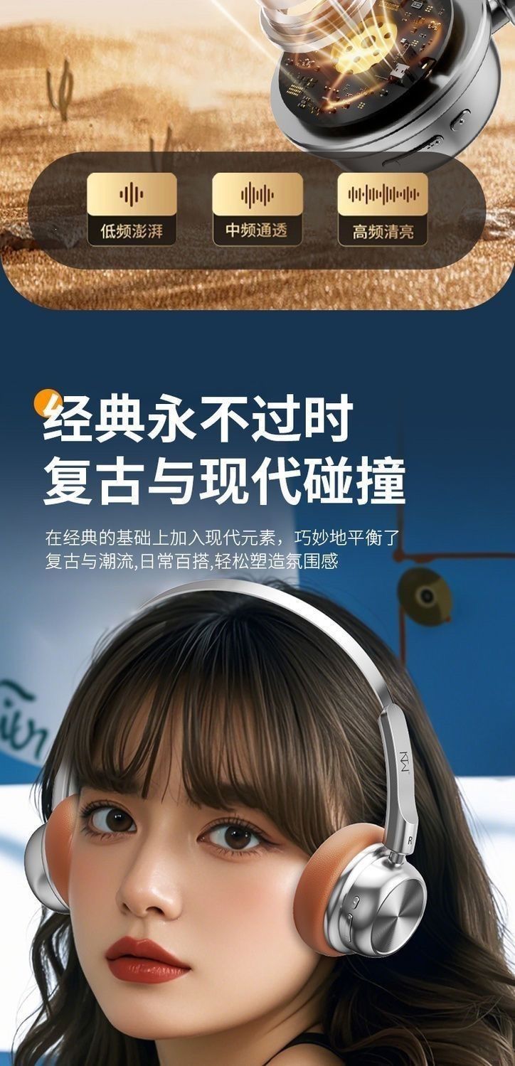 Retro vintage bluetooth headphone wireless high-quality audio