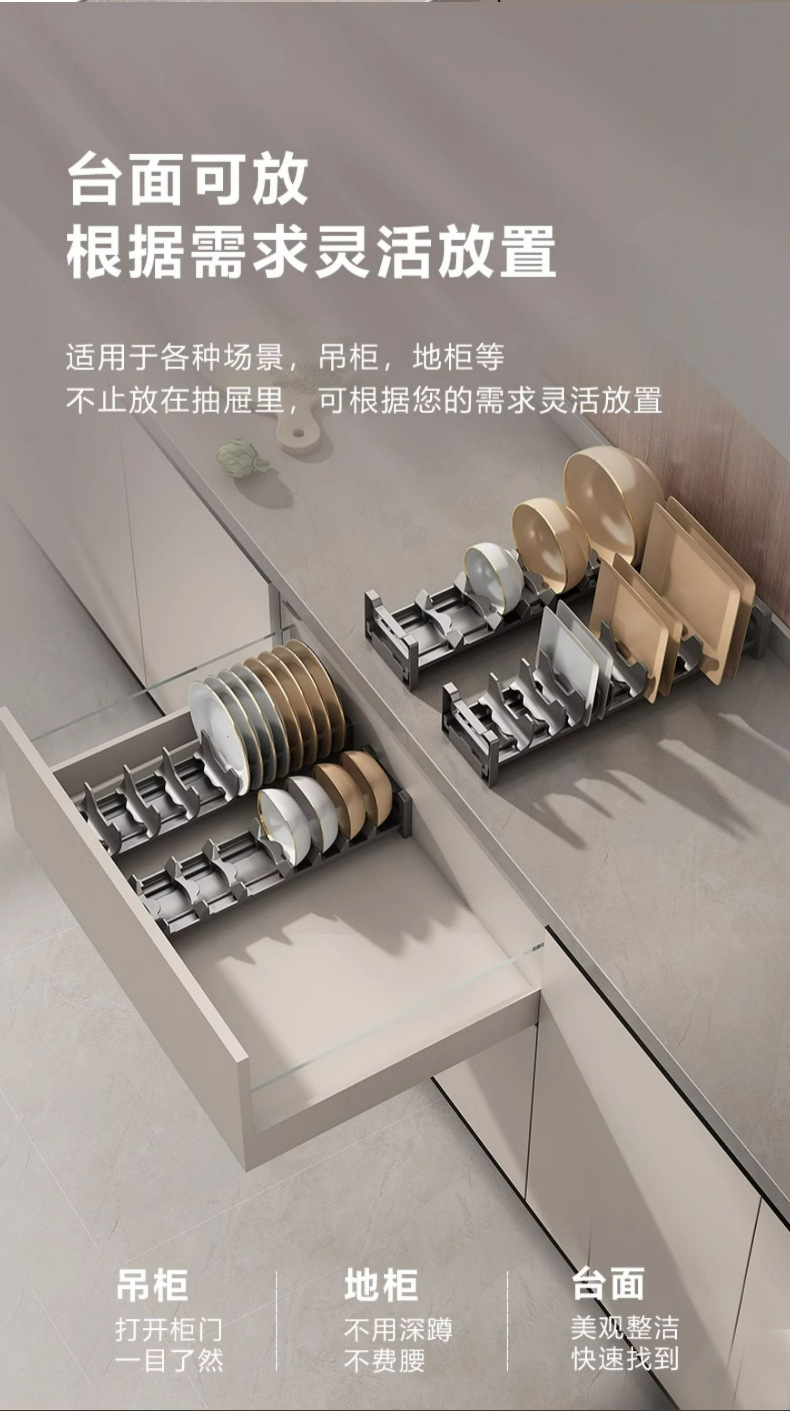 Gun gray kitchen drawer organizer with dish rack and cutlery divider
