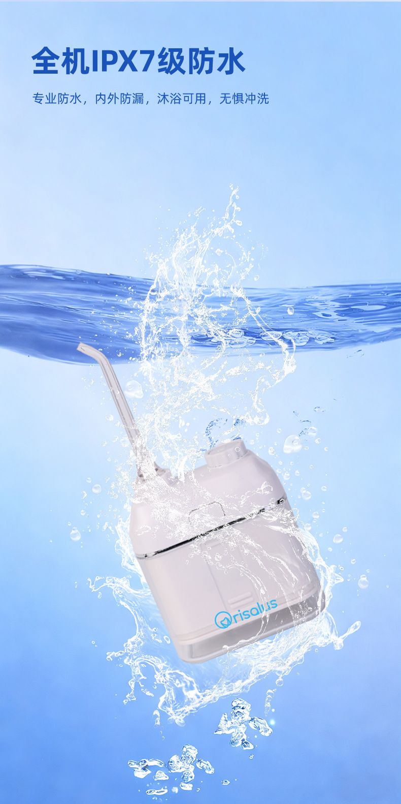 Tragbare Munddusche Wasserflosser Reise