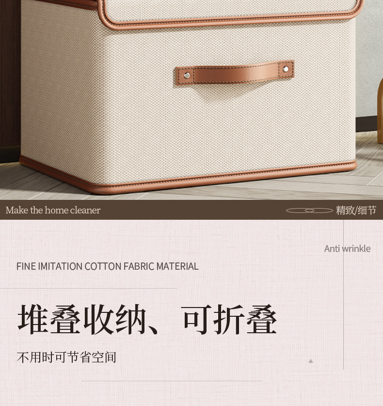 Clothing storage box, waterproof Oxford fabric