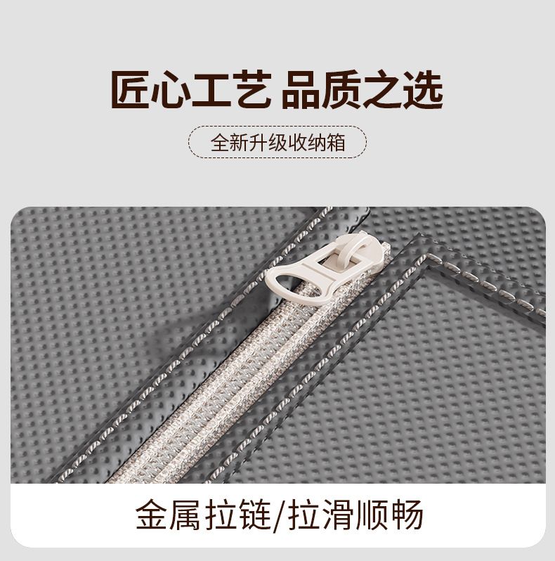 Bedding storage box, drawer-type, large capacity