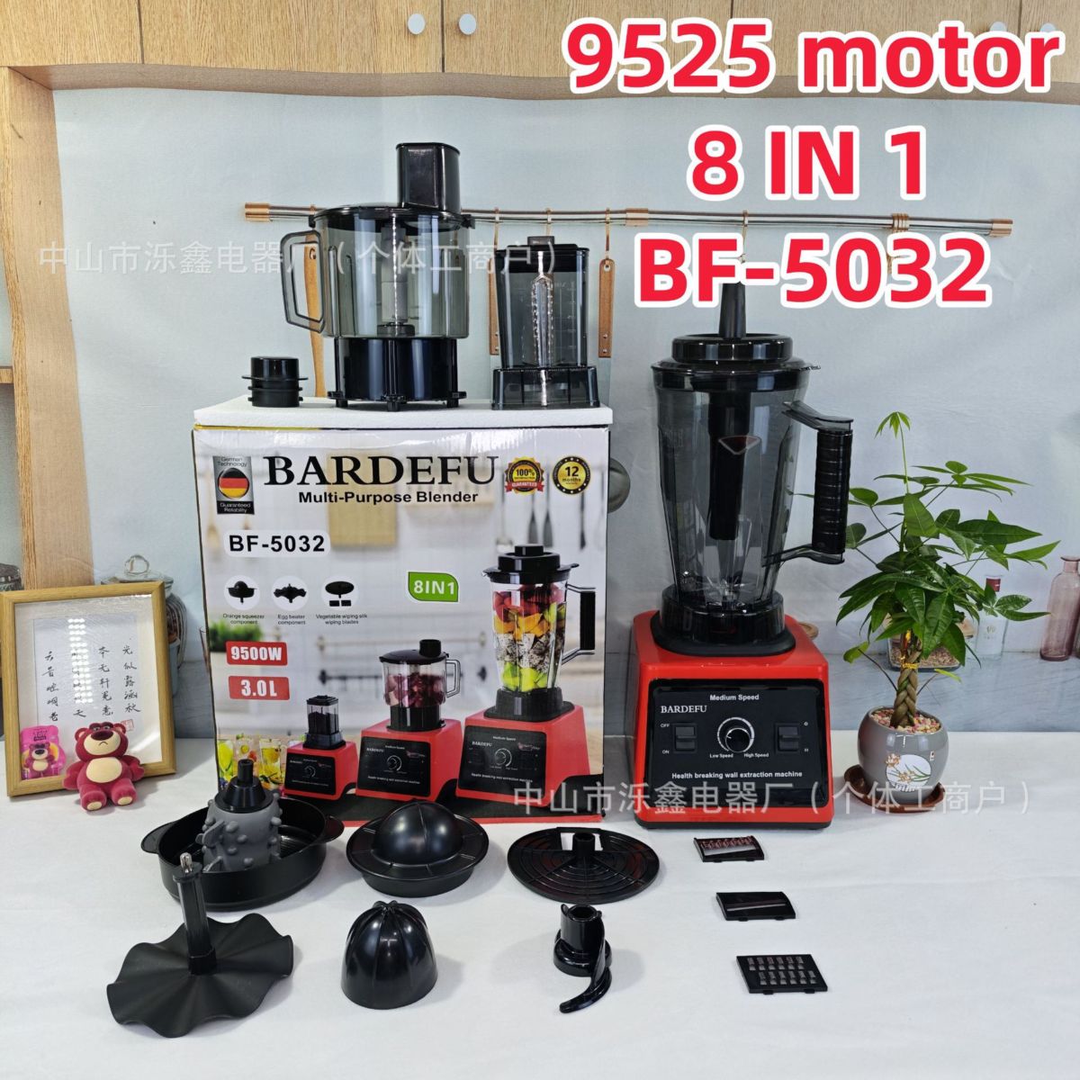 Ice Blender, büyük kapasiteli, granita makinesi, buz kırıcı