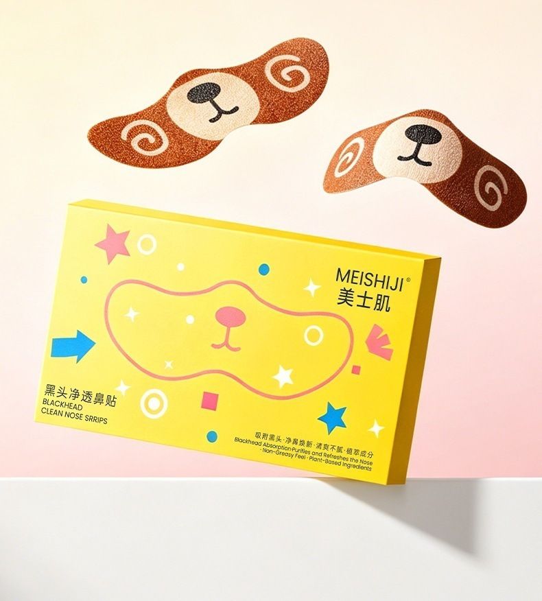 Meishi Blackhead Removal Nose Strips