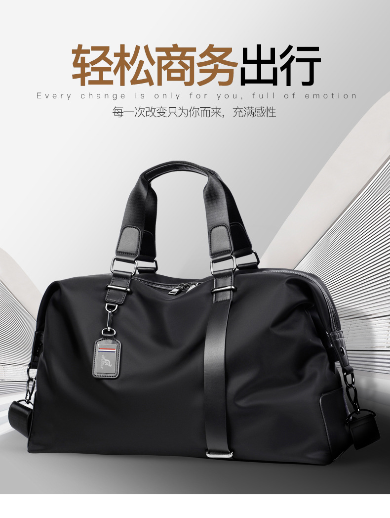 Waterproof travel bag, shoulder strap, fabric