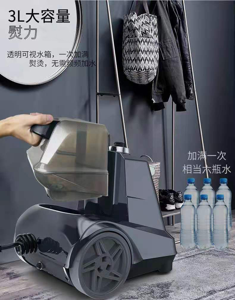 Vertical Garment Steamer for Commercial and Home Use