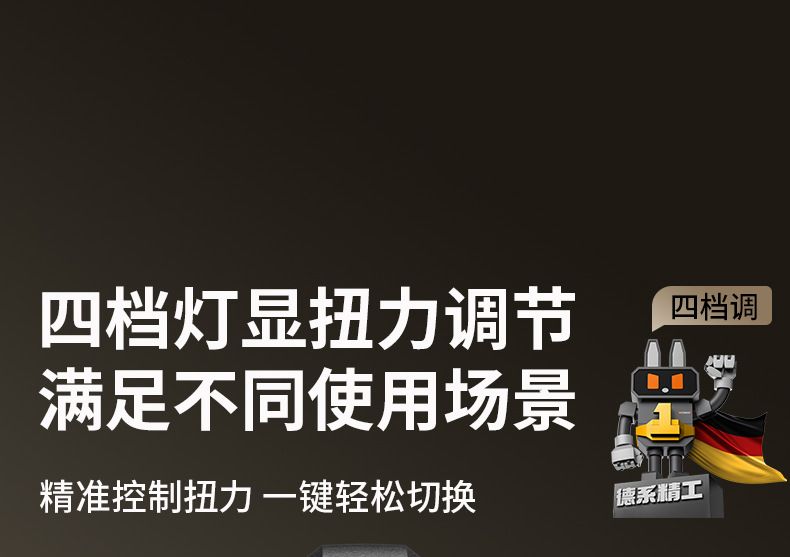定制电动螺丝刀充电式家用小型电钻起子多功能螺丝批维修工具套装
