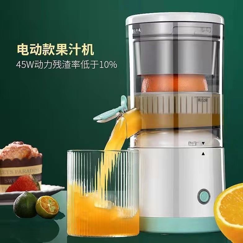Electric fruit juicer, wireless, rechargeable