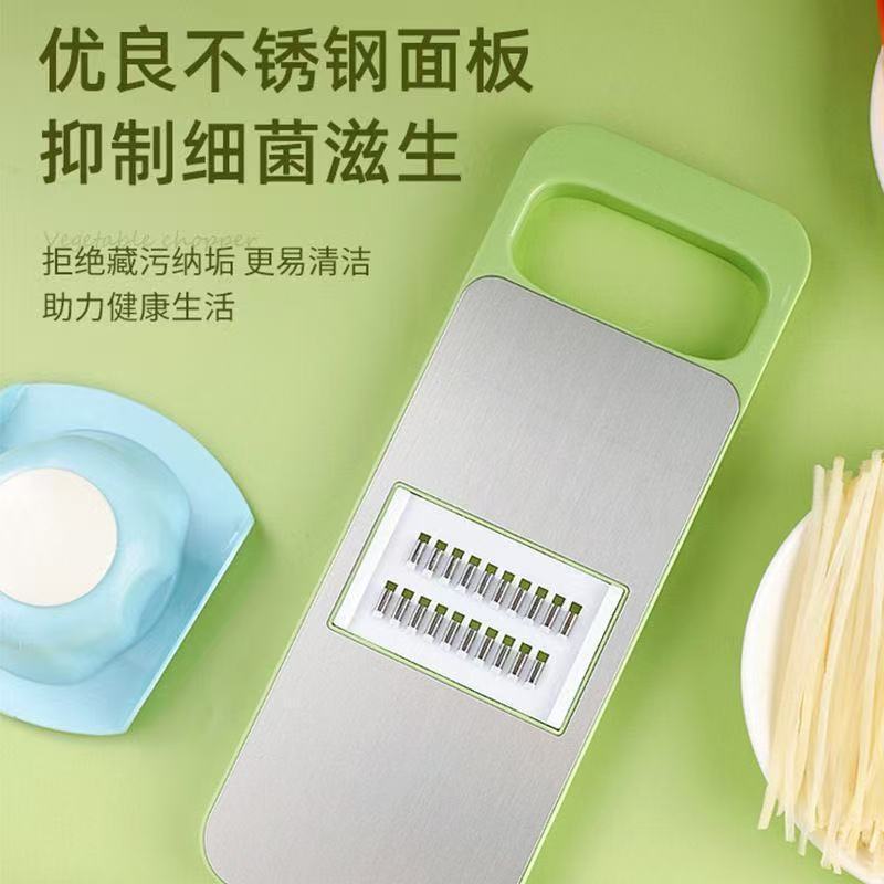 Multifunctional vegetable cutter and shredder