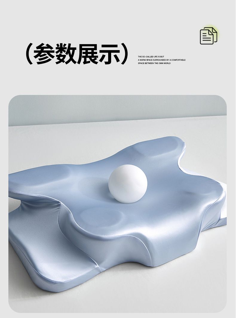4D memory foam neck support pillow, cooling gel