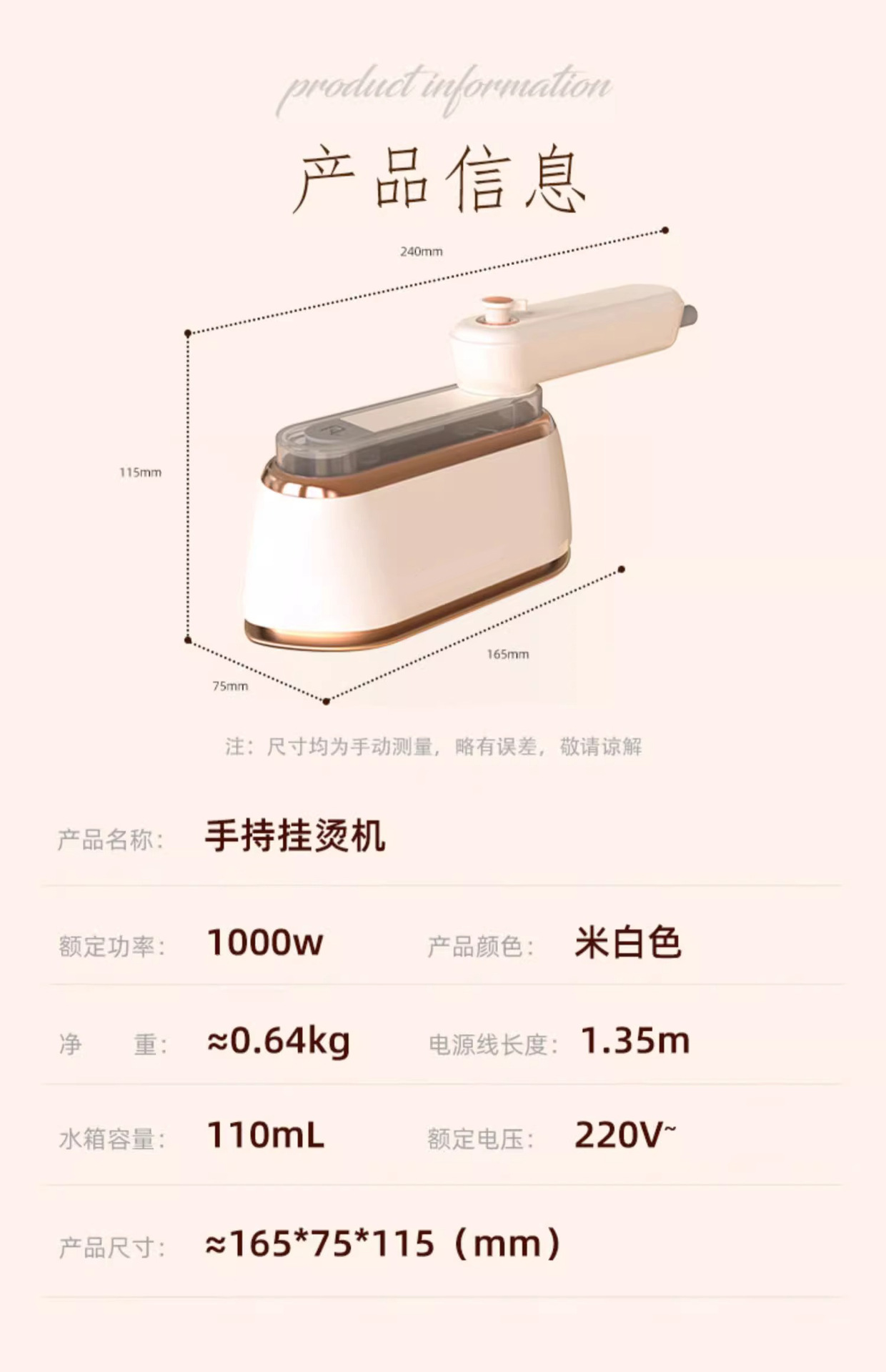 Chigo garment steamer, portable handheld, high-power output