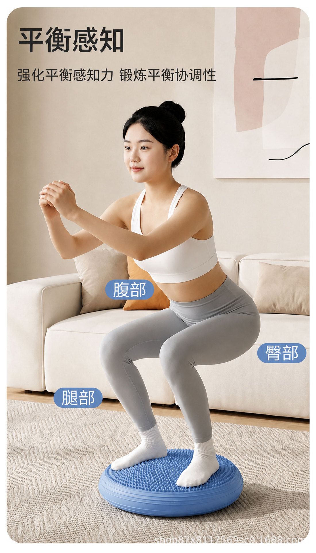 Yoga balance pad, thickened, non-slip, massage and rehabilitation