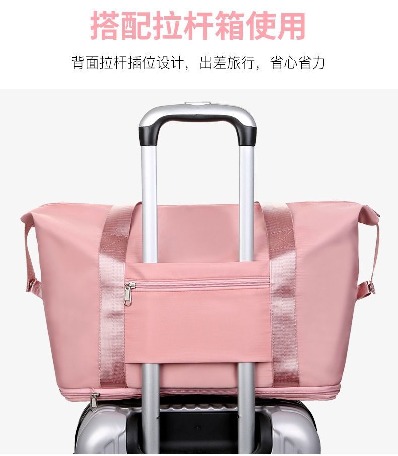 Large capacity travel bag for women waterproof with dry wet separation