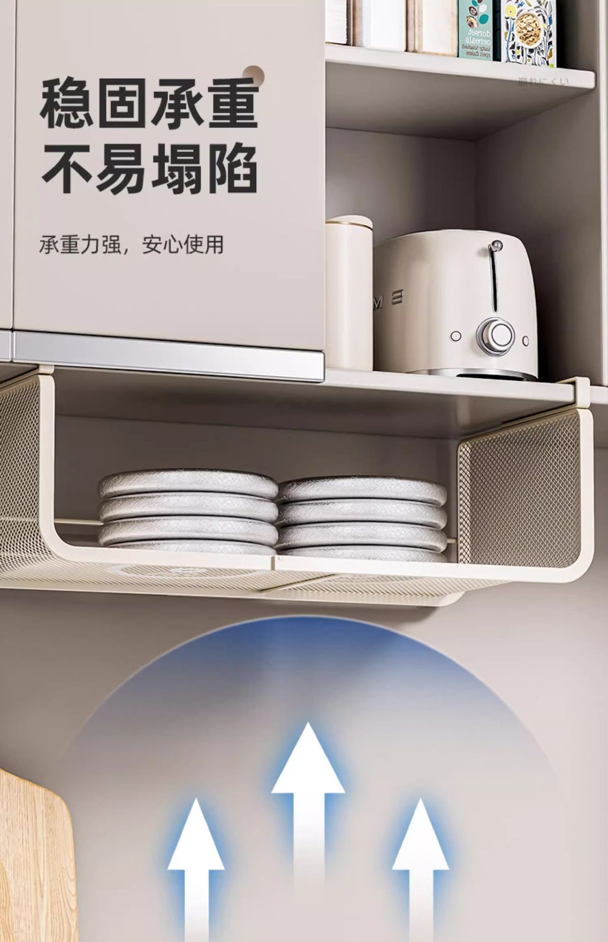 Kitchen storage shelf, retractable, spice organizer