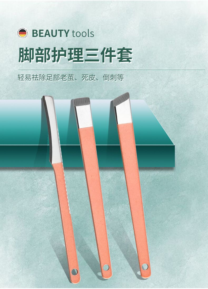 Matcha green 16-piece nail scissors set, manicure tools