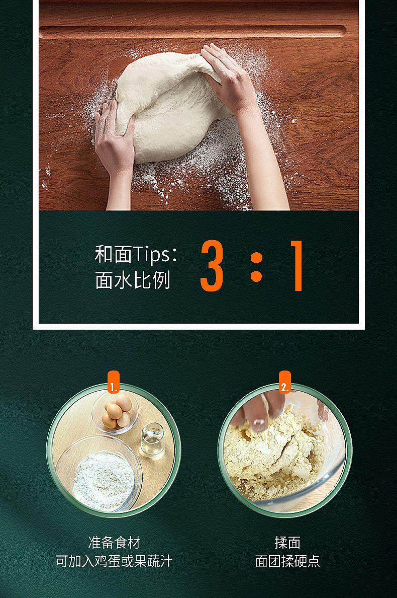 家用小型手动压面机多功能擀面机饺子馄饨皮面条机不锈钢九档可调