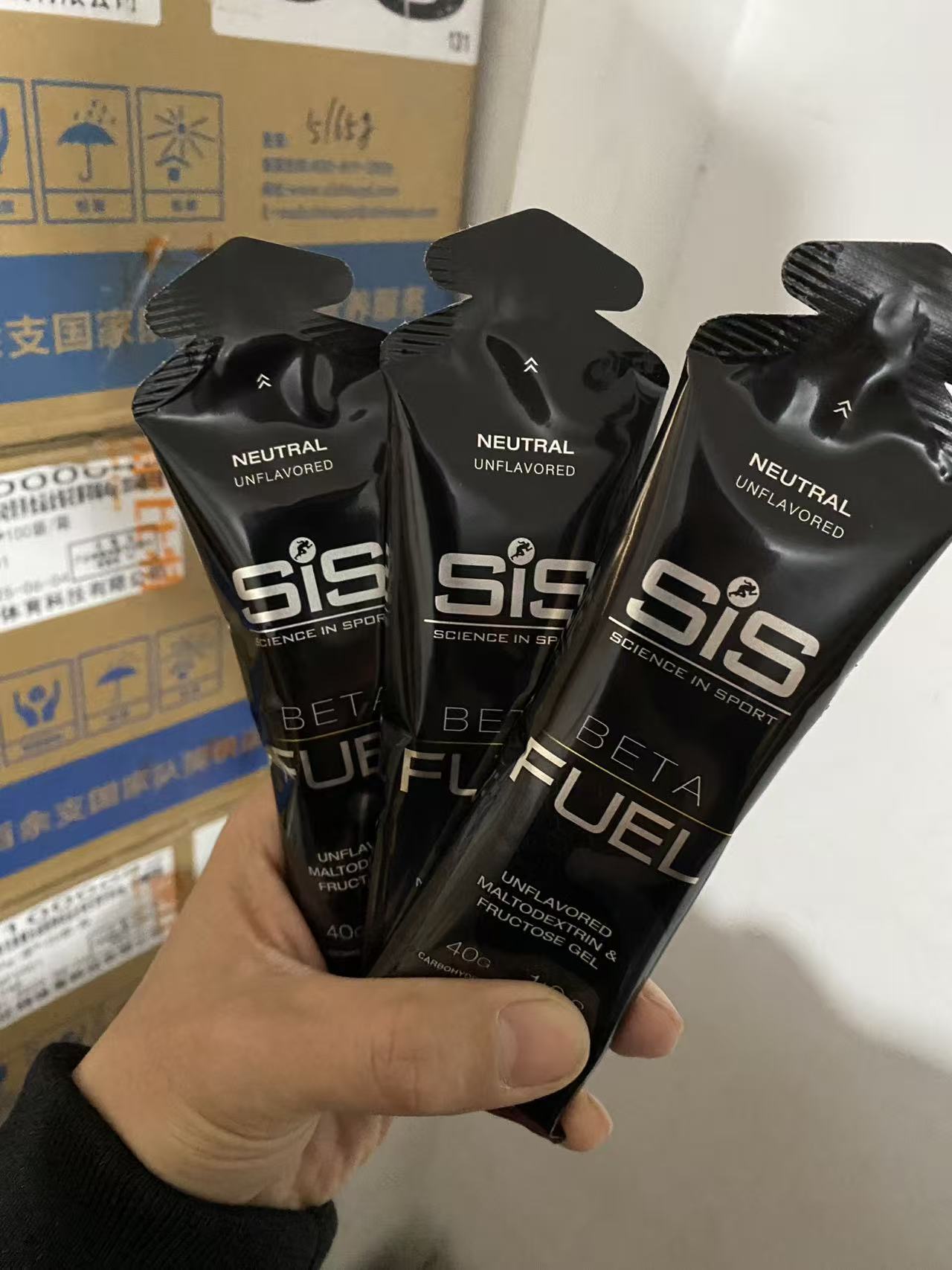 SIS BETAFUEL energy gel for running