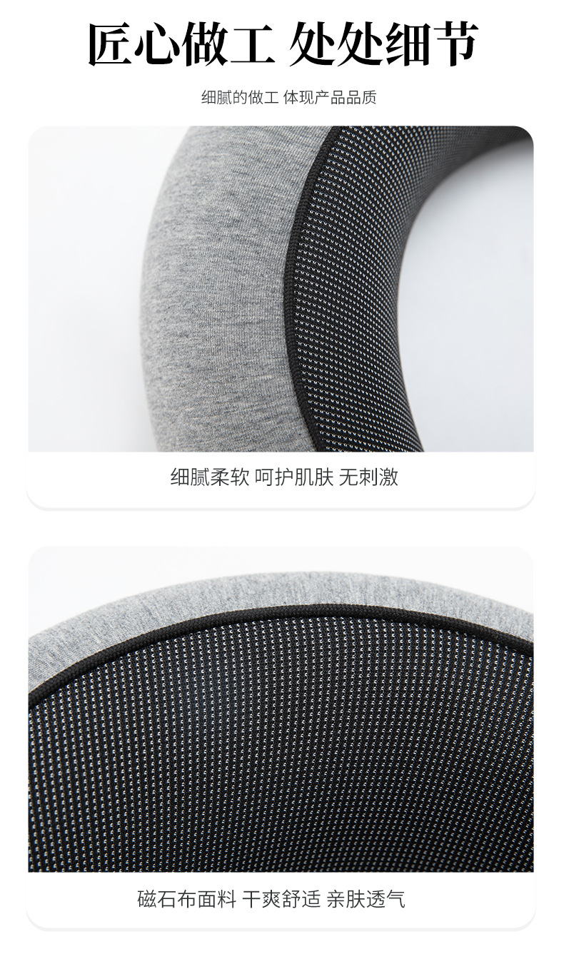 跨境便携蜗牛枕歪脖旅行记忆棉u型枕办公室午睡枕开车旅游护脖枕
