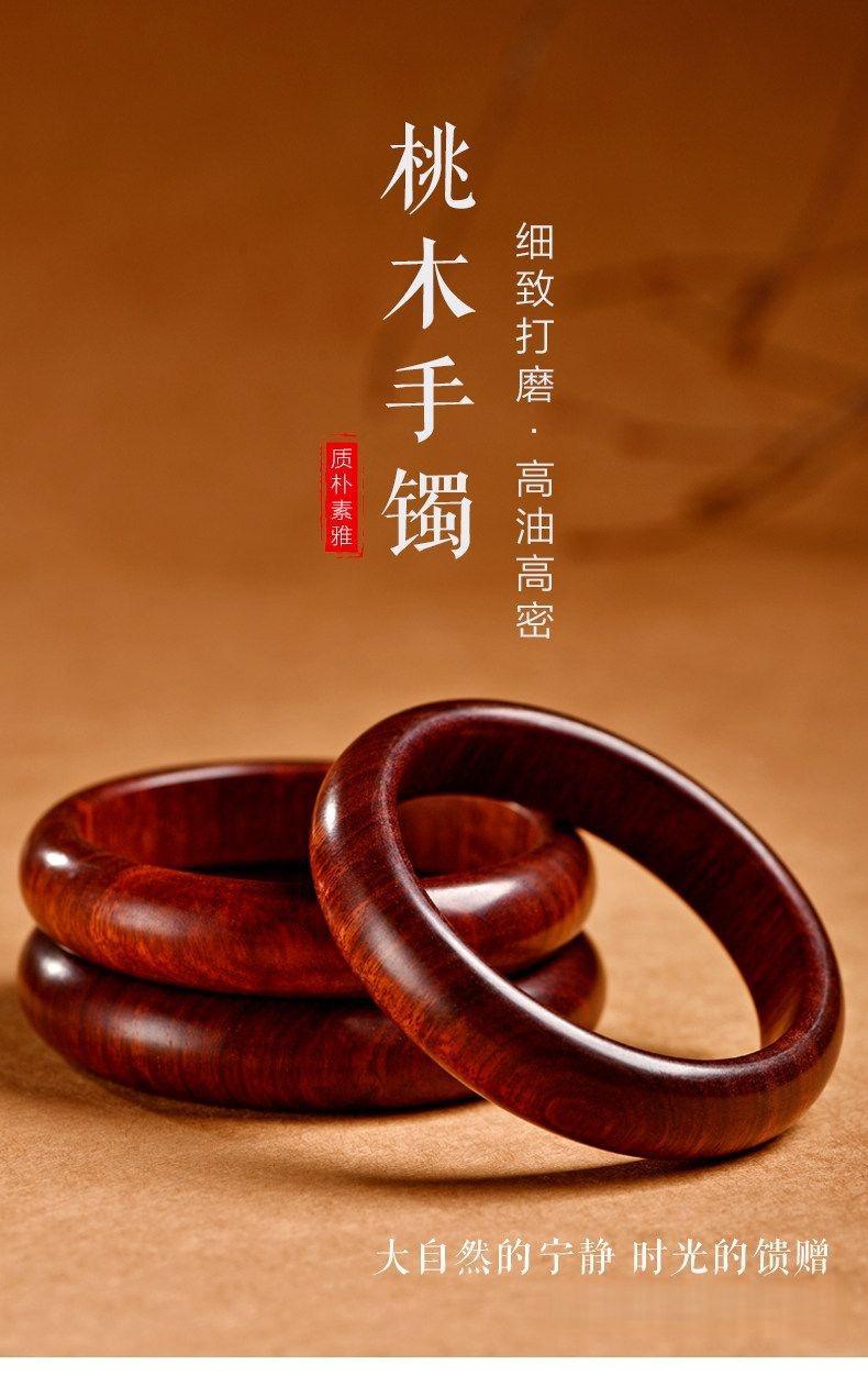 Natural Taishan old peachwood bracelet, women's style
