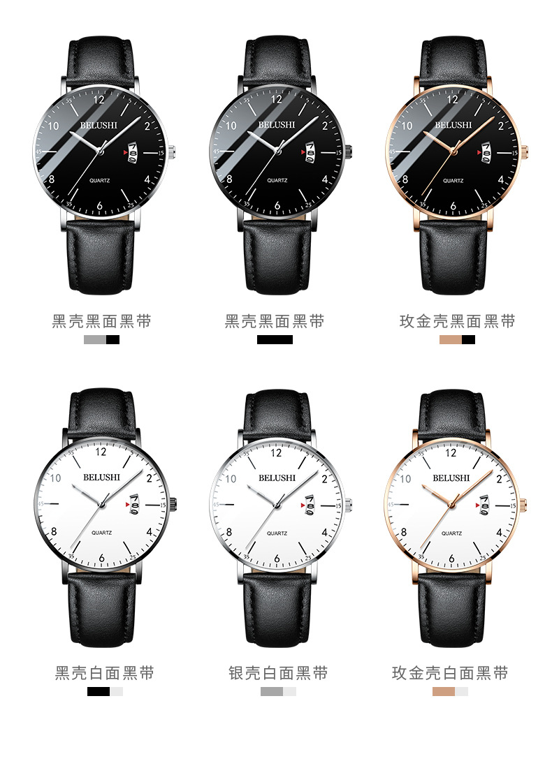LOUIE JUELEN Herrenuhr Quarz, mit Kalender, wasserdicht