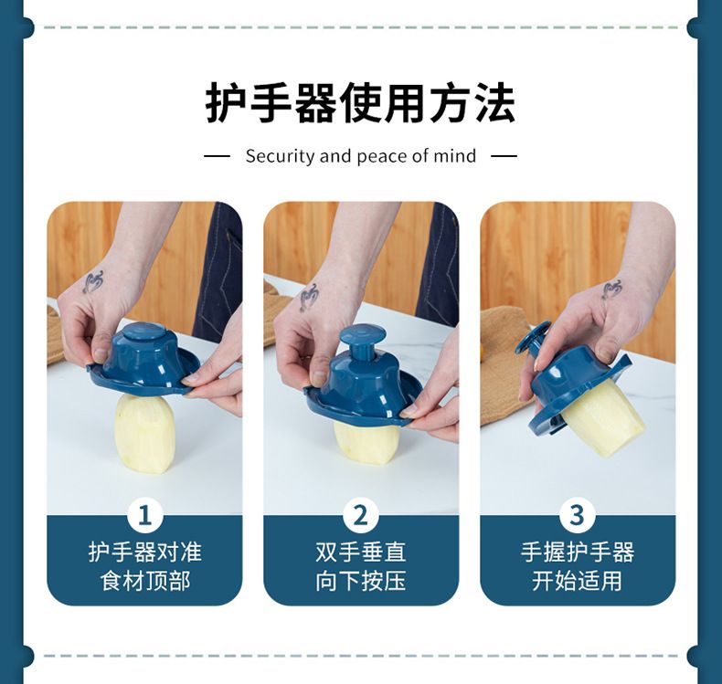 Multifunctional vegetable slicer and grater, potato cutter, kitchen tool