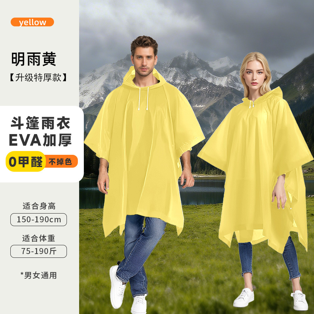 Raincoat cape, disposable, multi-purpose, full-body, 3-in-1, outdoor