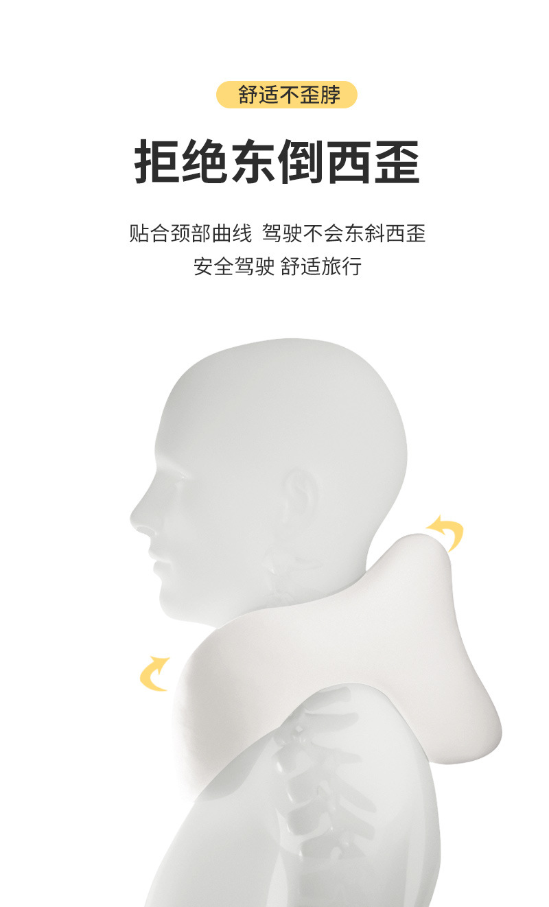 U型枕午睡枕办公室抱睡趴睡枕学校记忆棉学生脖枕仰睡U形枕头抱枕