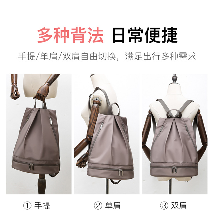 Fitness-Rucksack mit Schuhfach, Oxford-Gewebe