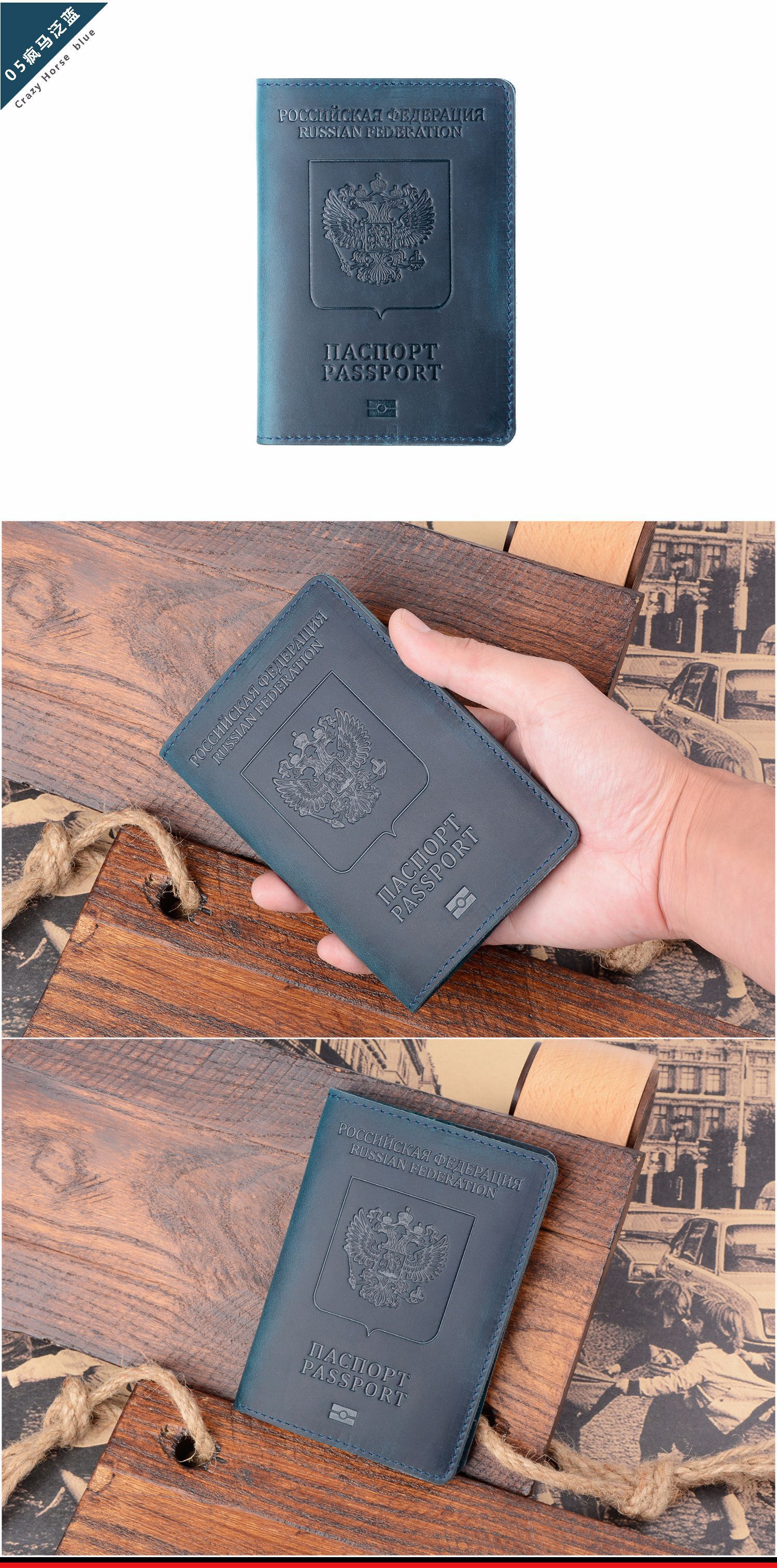 Reisepass-Etui echtes Rindsleder Vintage-Stil