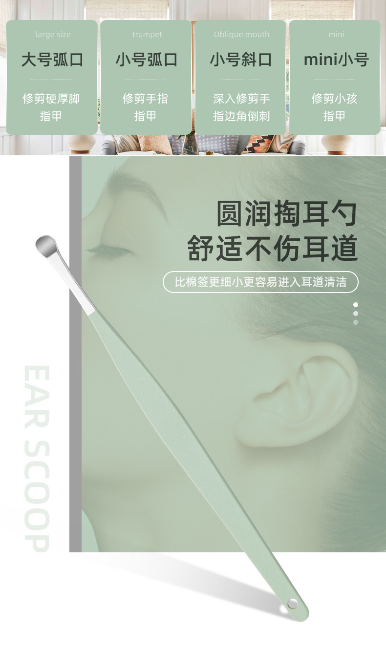 跨境指甲刀套装批发 不锈钢美容套拉链包 修甲刀刨指甲钳美甲工具
