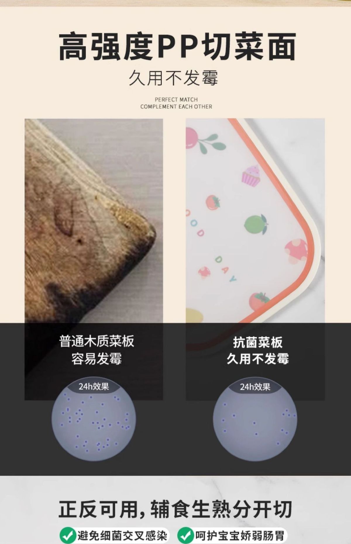 1件包邮刀具套装厨房菜刀菜板二合一家用砧板厨具辅食组合水果刀