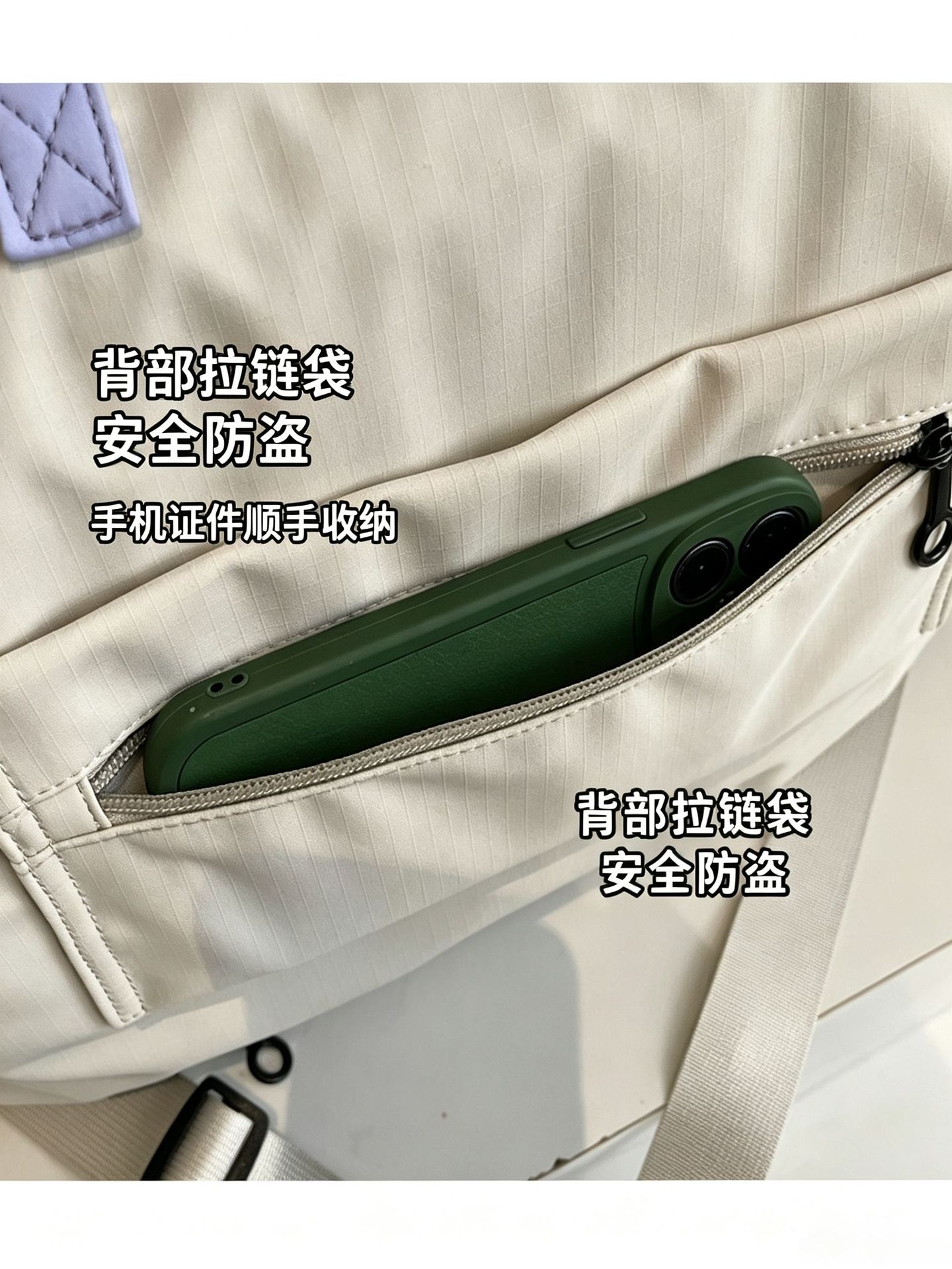 Leichte Reisetasche, erweiterbar, Trocken-Nass-Trennung
