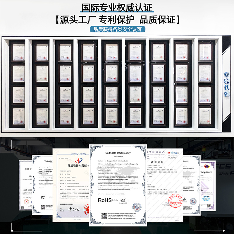 Ultraschall-Zahnreiniger, 2-in-1, elektrische Bürstenfunktion