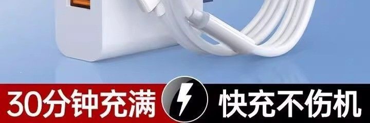 适用华为苹果小米手机三合一快充线100W超级快充一拖三数据线车载