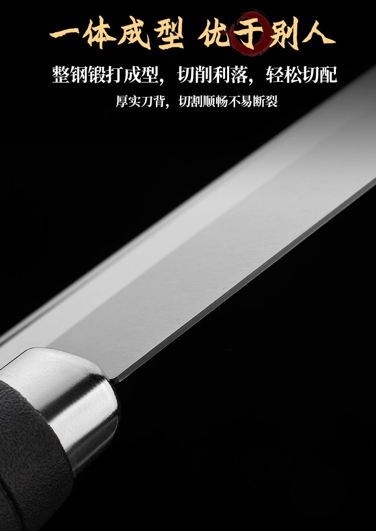 爆款切片刀锋利刀具套装厨房家用切菜切肉切片厨具跑江湖阳江批发