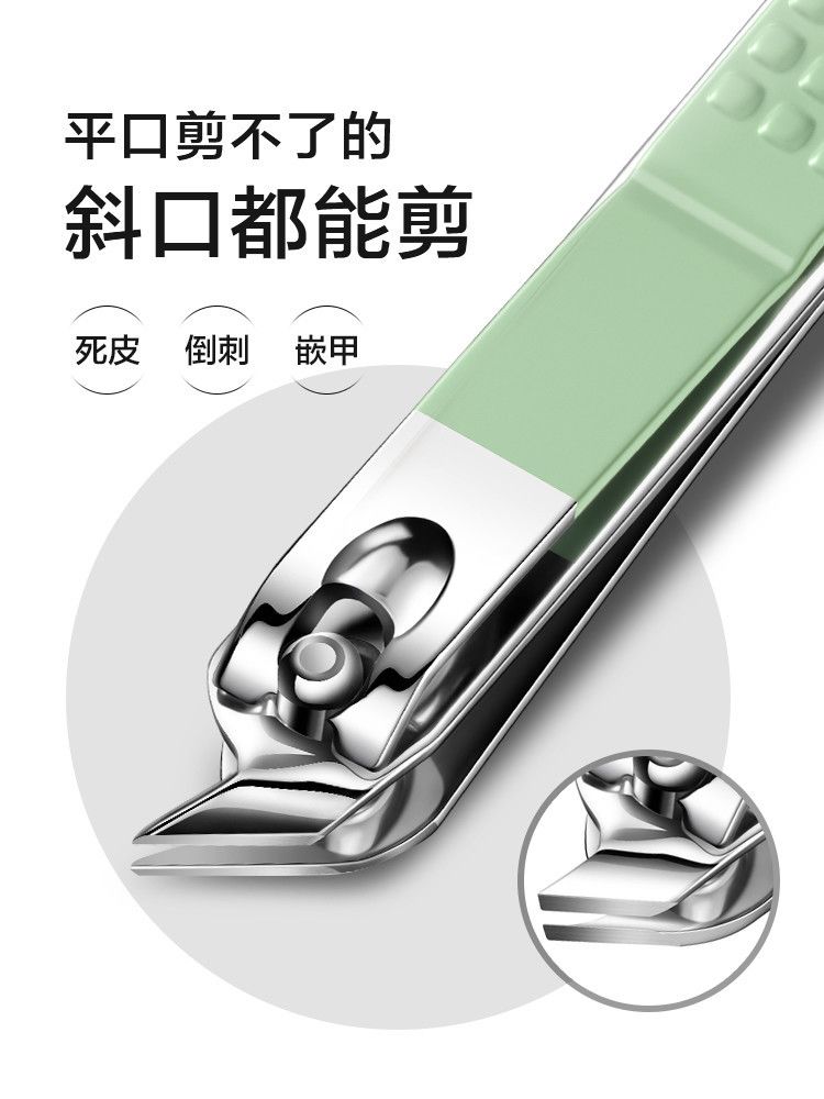 抹茶绿16件套指甲刀套装家用修甲剪刀美甲工具指甲钳指甲剪套装