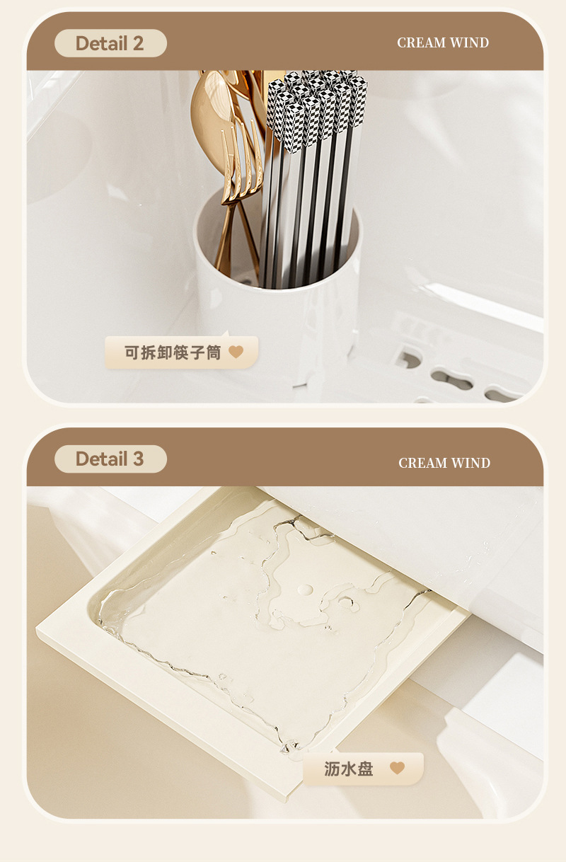 Kitchen bowl cabinet with cover and draining tray