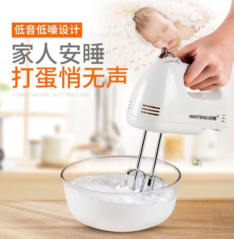 Elektrischer Handmixer zum Rühren und Kneten