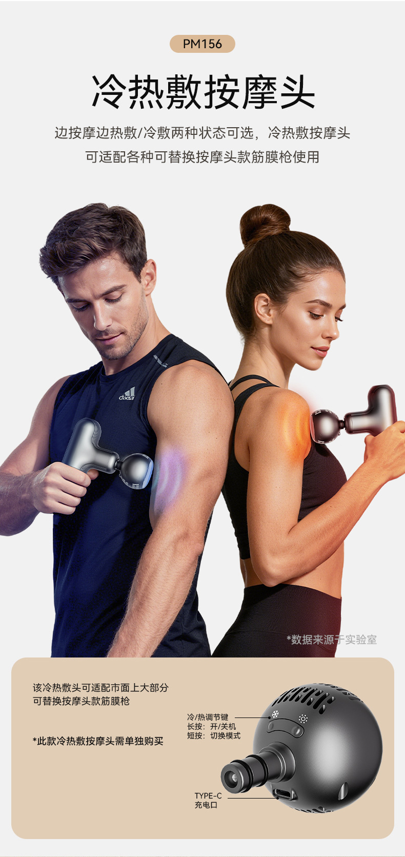 Mini fasya silahı, taşınabilir, kas gevşetme, masaj cihazı, fitness