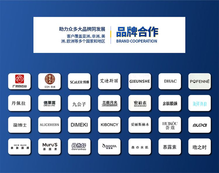 跨境OEM摩洛哥坚果油护发精华 顺滑发丝改善毛躁轻盈保湿护发精油