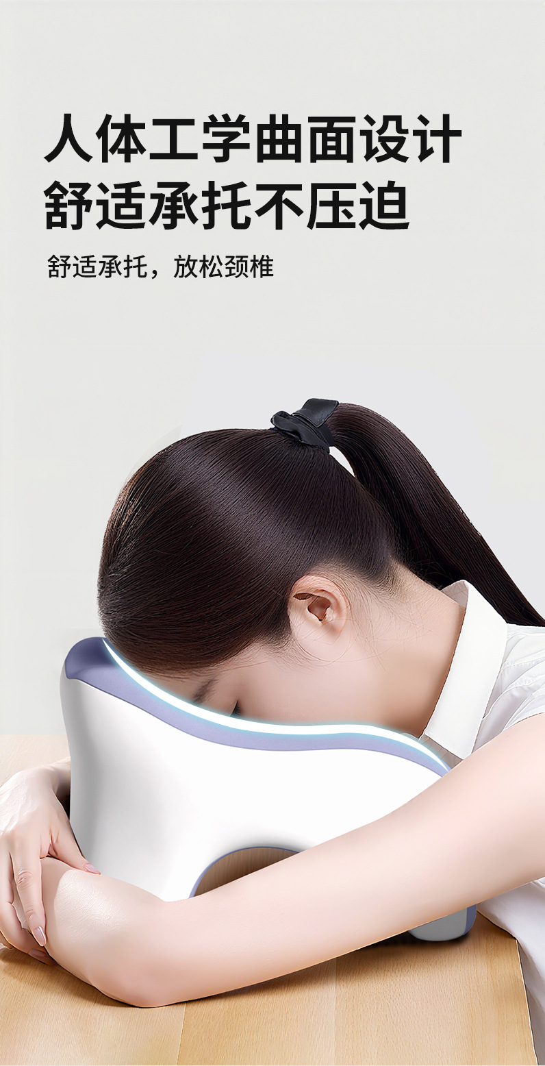 U-shaped memory foam neck pillow