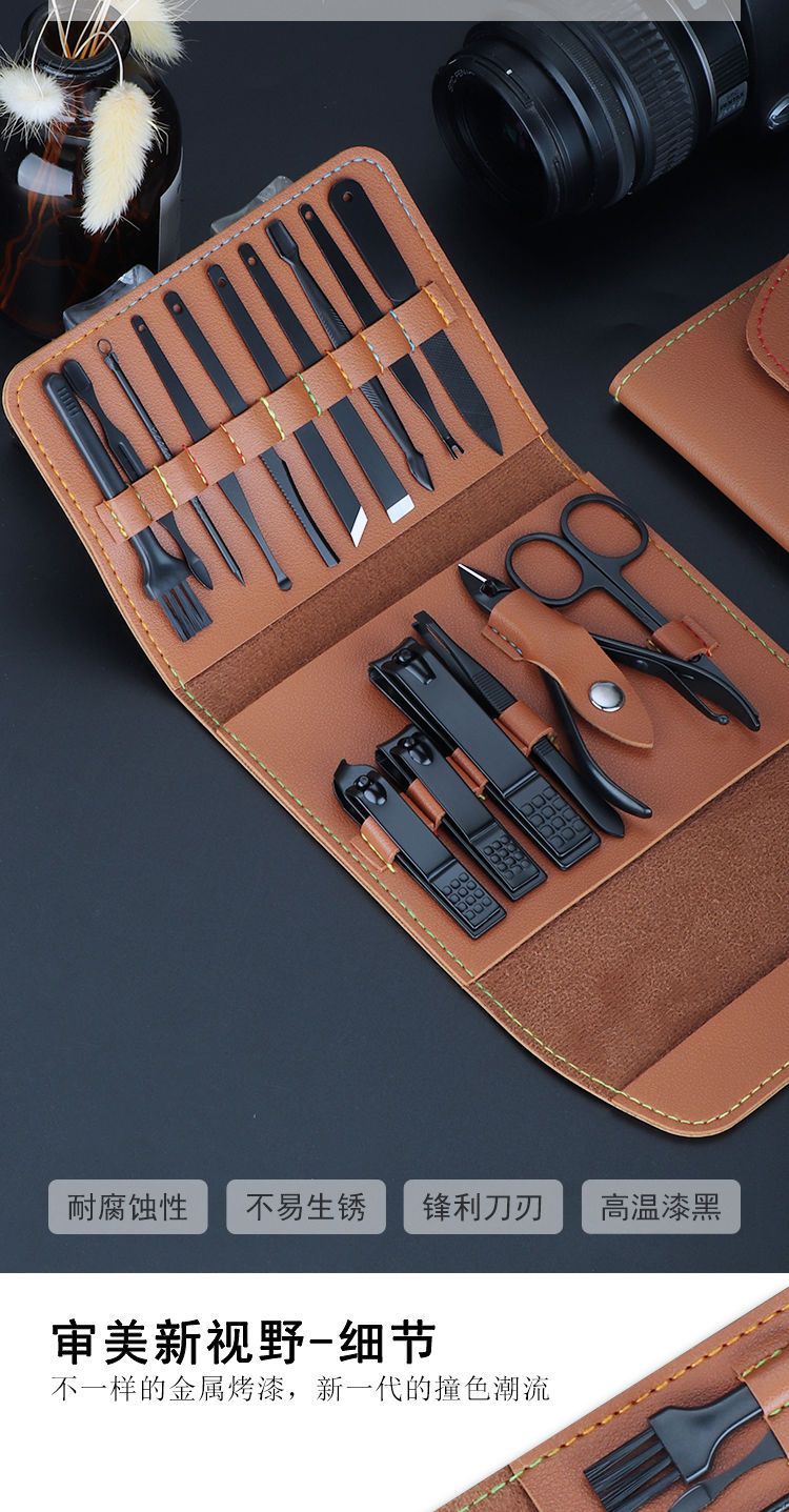 18-teiliges Edelstahl-Maniküre-Pediküre-Set, braune Tasche