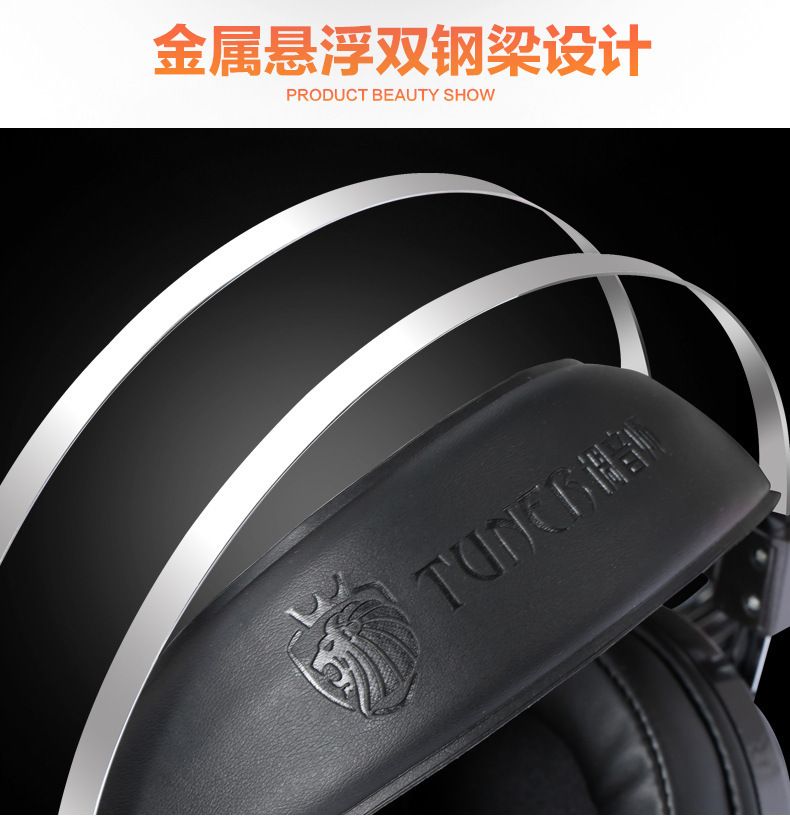 Tuner V2 gaming headset 7.1 surround, RGB LED, wired