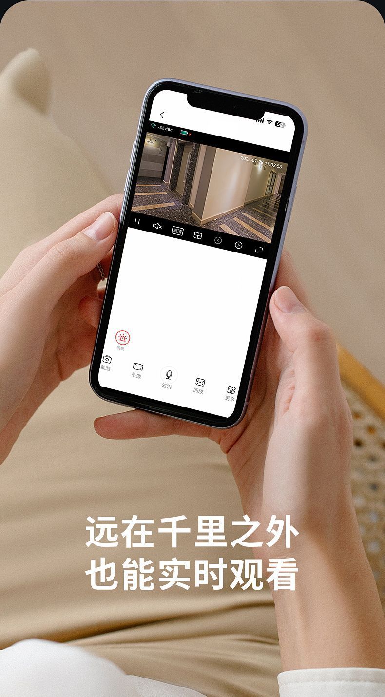 4G Batterie-Überwachungskamera Ultra-HD ohne WiFi