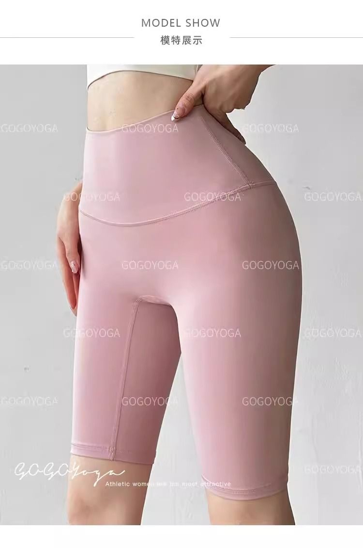 Kadın yoga pantolonu, yüksek belli, kalça kaldırmalı