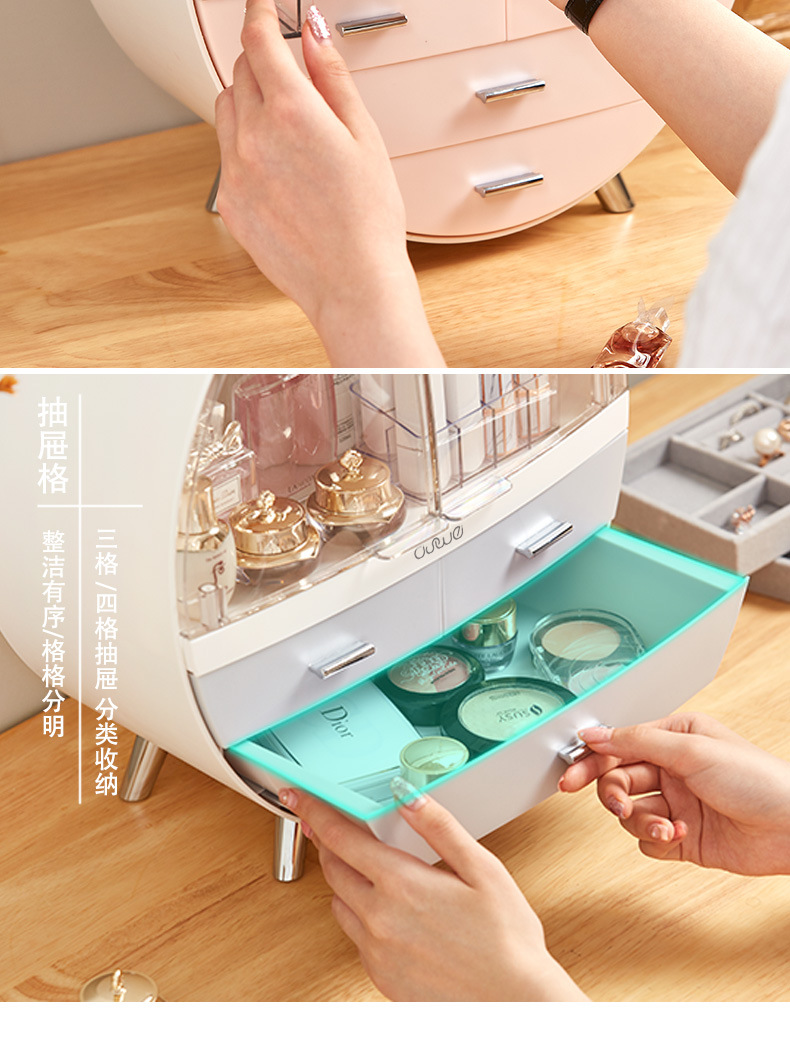 化妆品化妆棉收纳盒家用口红面膜梳妆台护肤品大化妆盒储物抽屉