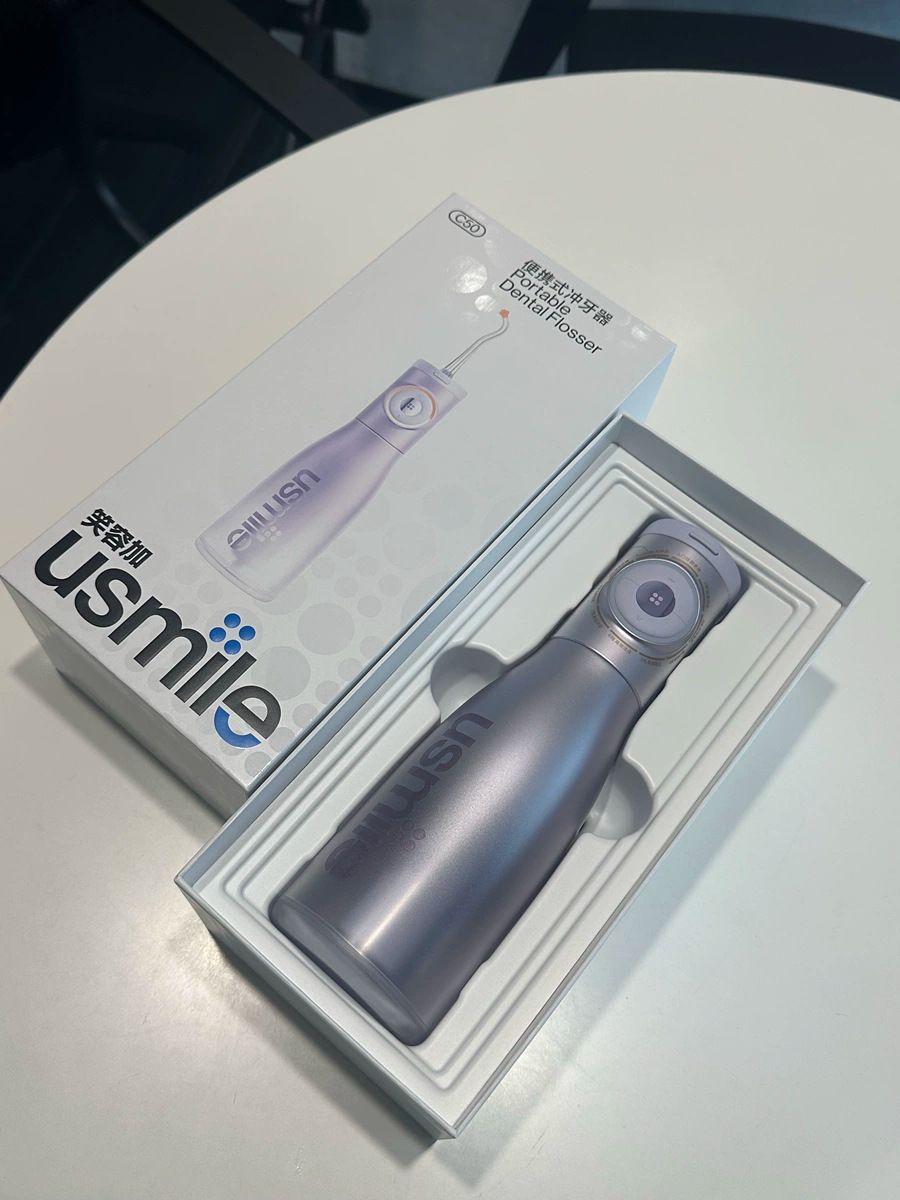 Usmile C50 su çiş makinesi, taşınabilir, kompakt