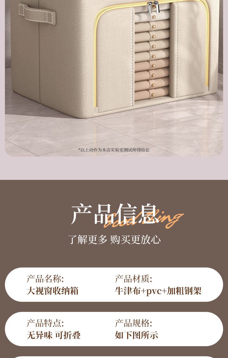 衣服收纳箱大容量超大家用被子玩具储物用品收纳衣柜带盖整理箱