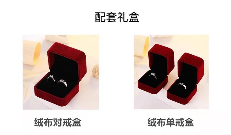 Simulated diamond bridal ring, double stone