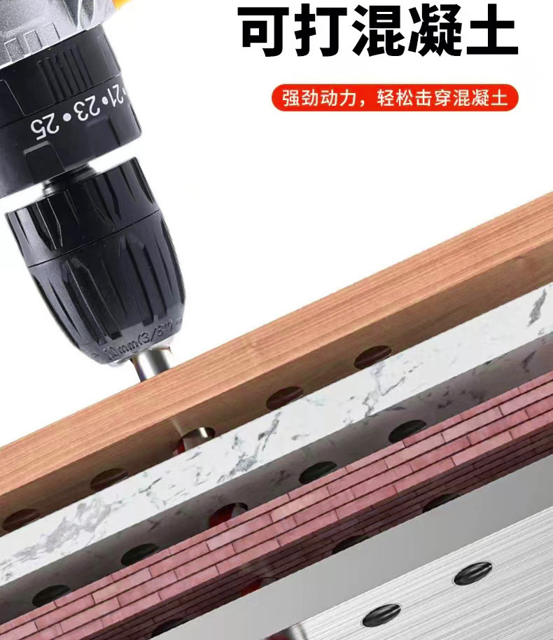 Lithium-Akku bürstenlos Schlag-Elektrobohrer, aufladbar